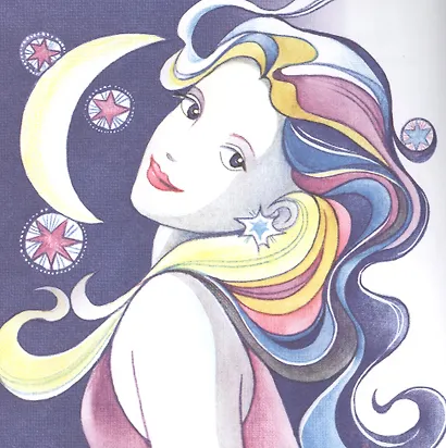 Хочу быть счастливой! - фото 4