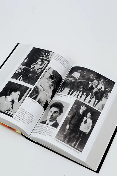 Оппенгеймер. Триумф и трагедия Американского Прометея - фото 10