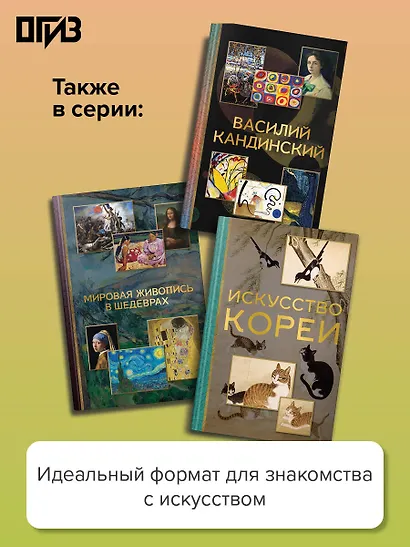 Нет идеальных родителей - фото 6