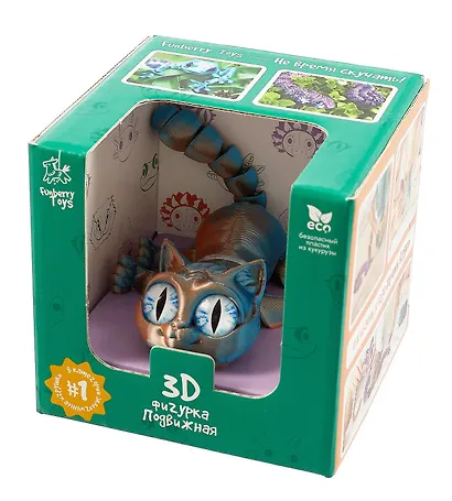 Фигурка 3D Кот Иннокентий (пластик) (15х8) (101) - фото 10