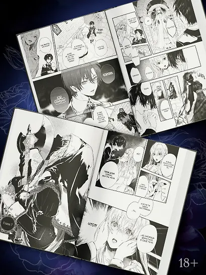 Кровь розы. Том 2 (Кровь Розена / Rosen Blood). Манга - фото 6