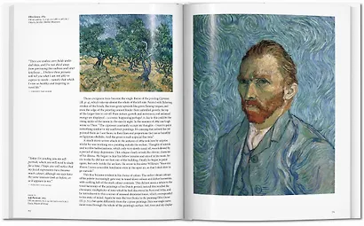 Van Gogh - фото 7