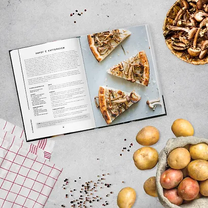 По крышам Парижа. Выпечка и десерты, вдохновленные Францией - фото 7