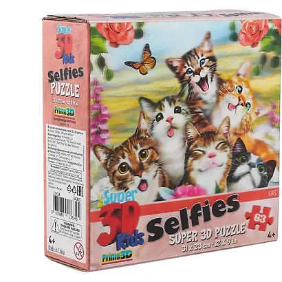 Пазл 63 Super 3D Kids Кошки селфи (31х23) (4+) (13634) (коробка) - фото 1