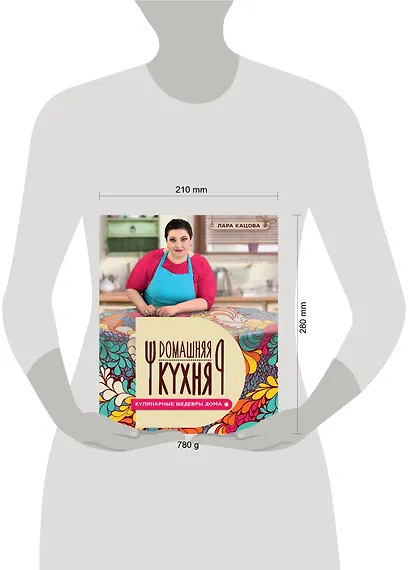 Кулинарные шедевры дома - фото 3