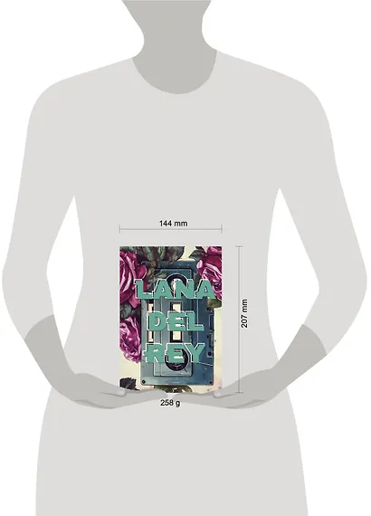 Ежеденевник недат. А5 80л "Lana Del Ray. Дневник фаната" - фото 4