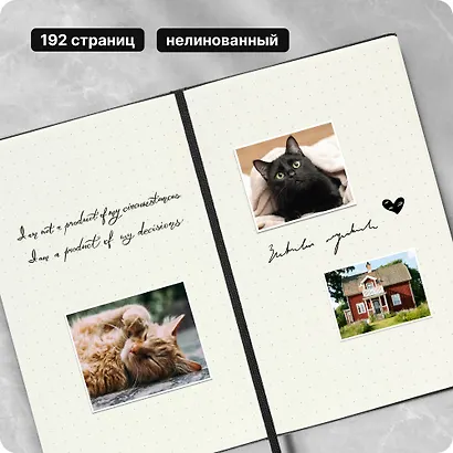 Записная книжка «Classic Pocket» А6, 96 листов в точку, черная, Moleskine - фото 10