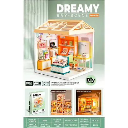 8003 Конструктор интерьерный для детского творчества – сборный домик Fairy Care «Изысканный салон моды и красоты», количество деталей - 151 (материалы: пластик, металл, картон), со световыми эффектами - фото 2