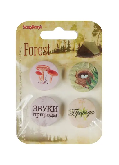 Набор фишек из металла № 2-2 В лесу (SCB340001035) (4шт.) (упаковка) - фото 1
