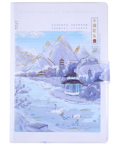Тетрадь общая «Winter scenery» в ассортименте, 68 листов в линейку, А5 - фото 5