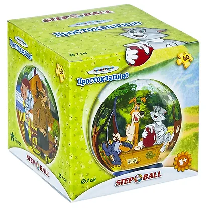 Пазл-шар "Союзмультфильм", 60 элементов - фото 7