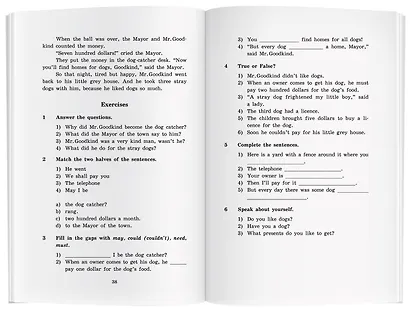 Смешные истории/Funny Stories. Домашнее чтение с заданиями по ФГОС. Английский клуб - фото 5
