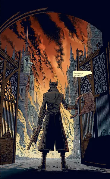 Bloodborne. Полное издание - фото 6