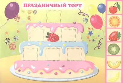 Для девочек - фото 5