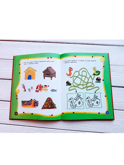 Большой годовой курс для занятий с детьми 3-4 года - фото 5