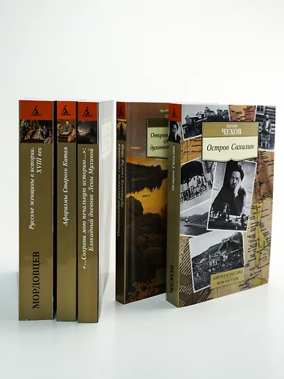 «...Сохрани мою печальную историю...» Блокадный дневник Лены Мухиной - фото 7