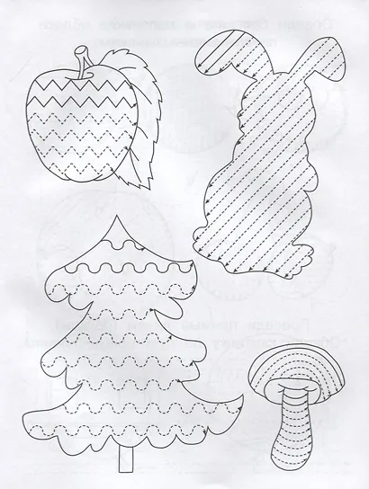 Айфолика. Мои первые прописи. Линии, узоры, штриховка - фото 3