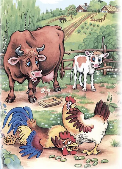 Русские народные сказки - фото 5