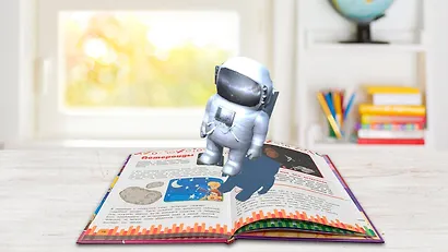 Космос - фото 3