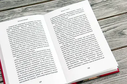 Жизнь А.Г. - фото 5