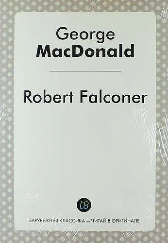 Robert Falconer - фото 1