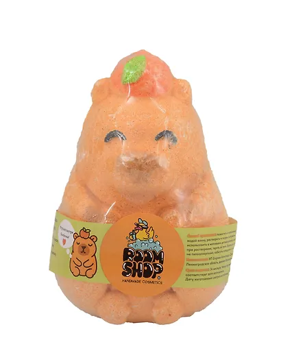 Бомба для ванны Капибара с игрушкой внутри (270г) (4680788390911) - фото 1