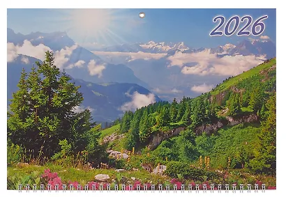 Календарь квартальный 2026г 310*680 "Горный пейзаж" настенный, трёхблочный, спираль - фото 2
