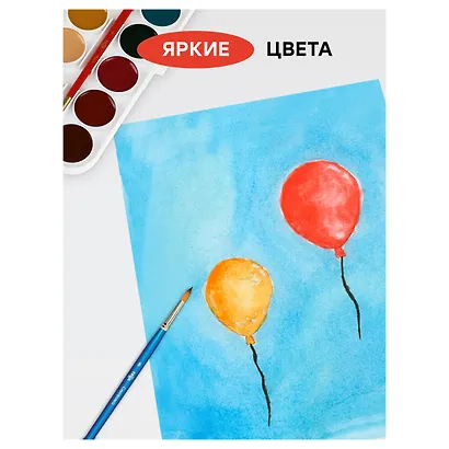 Акварельные краски Гамма, "Мультики", 24 цвета - фото 8