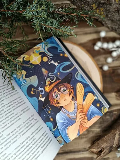 Кристофер Клин и два короля - фото 12