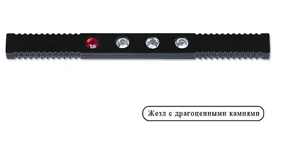 Step puzzle Школа волшебства. 10 фокусов - фото 13