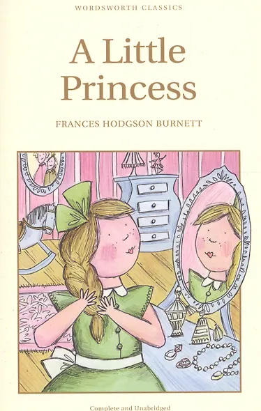 A Little Princess (м) Burnett - фото 2