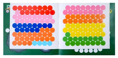 Мозаика из кружочков. Ферма - фото 3