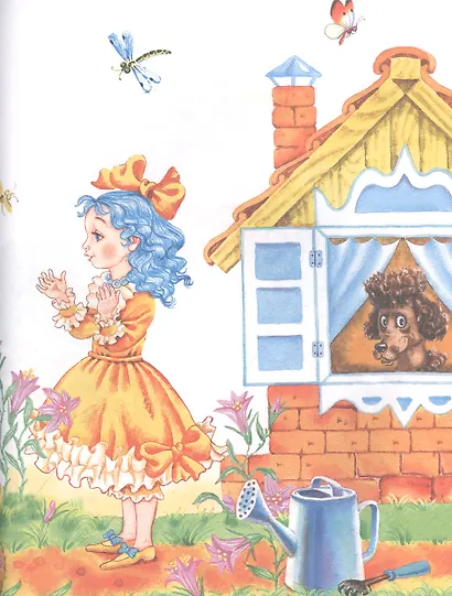 Золотой ключик, или Приключения Буратино - фото 4