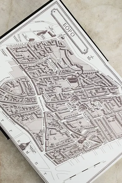 Иерусалим - фото 7