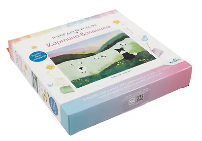 Набор для творчества. Картина валянием "Мелодии природы" - фото 2