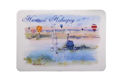Магнит картон Канатная дорога (Нижний Новгород) (МК/401/010) - фото 1