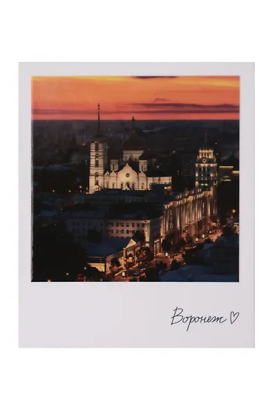 Магнит Вид на ночной город фото (70х85) (Воронеж) (1212538) - фото 1
