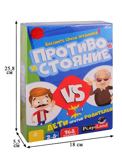 Игра настольная, Play Land, Противостояние. Дети против Родителей L-193 - фото 2