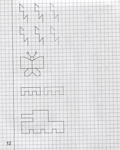 Тетрадь с заданиями для развития детей. Рисуем по клеточкам. Часть 2 - фото 4