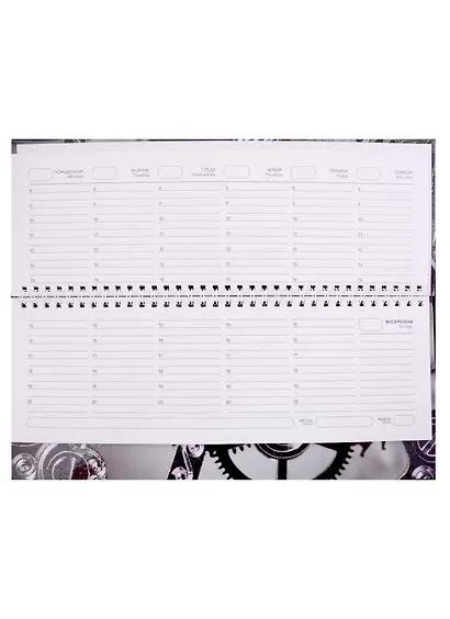 Планинг недат. 56л "Механизм" настольный, 7БЦ, глянц.лам, офсет - фото 2