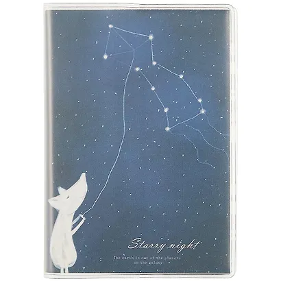 Записная книжка «Starry night», 126 листов, А7 - фото 5