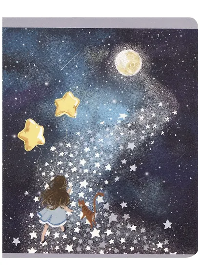 Тетрадь в клетку Listoff, "Волшебные сны (Эксклюзив)", 48 листов, в ассортименте - фото 5