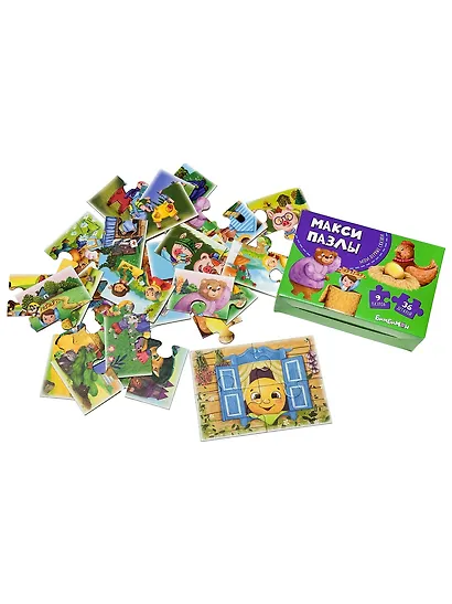 МаксиПазлы Мои первые сказки. Набор из 9 картинок - фото 3