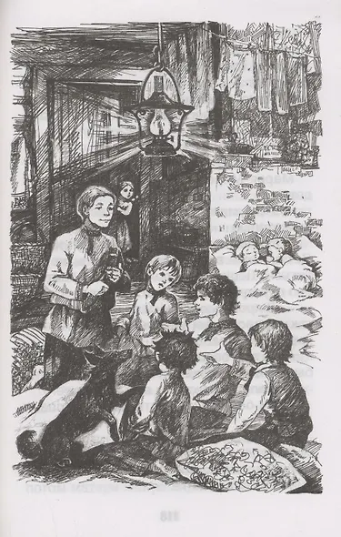 Детство Никиты - фото 8