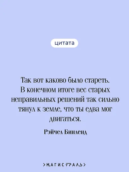 Флоренс Адлер плавает вечно - фото 6