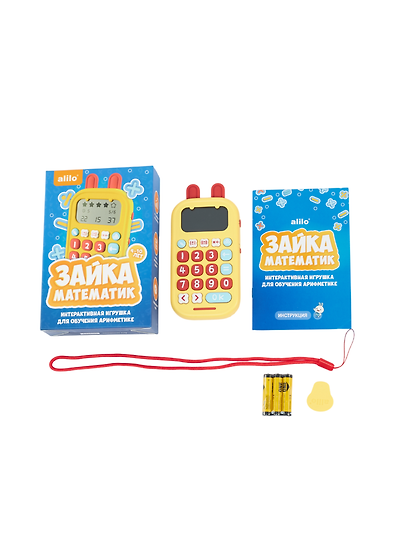 Игрушка alilo Зайка-Математик® KS-1, жёлтый. Арт. 60198 - фото 4