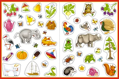 Азбука - фото 8