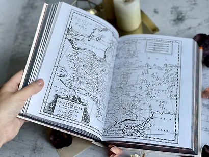 Книги Якова - фото 13