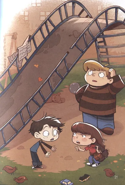 Страшная тайна подземелья - фото 8