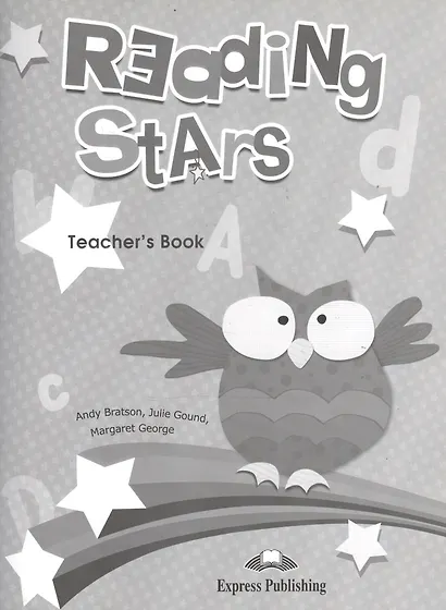 Reading Stars. Teacher's Book - фото 1